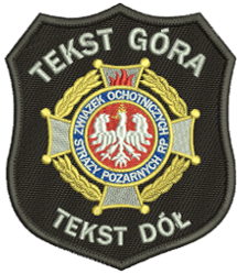 Naszywka straż Ochotnicza Straż Pożarna, Państwowa Straż Pożarna OSP PSP