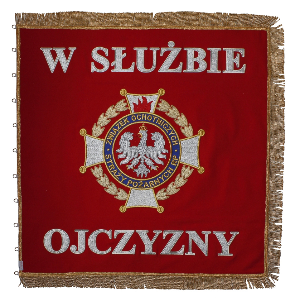 You are currently viewing Koszulki i naszywki strażackie dla OSP Świerczyna