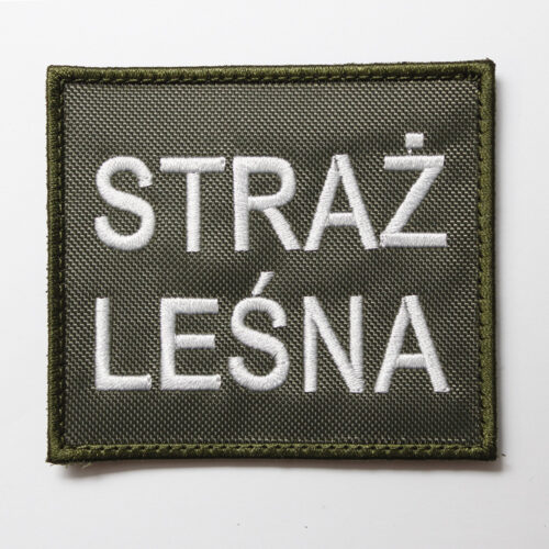 Naszywka Straż Leśna czarne tło 80x70mm