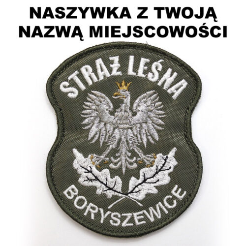 Naszywka STRAŻ LEŚNA z Orłem 68x85mm