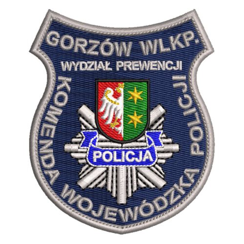 Naszywka policja KMP Radom Komisariat Policji w Radomiu NPO1030