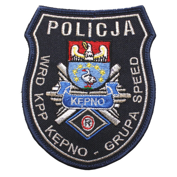 Krzyżanowice – Naszywka Policja Komisariat Policji Krzyżanowice NPO1070 IND
