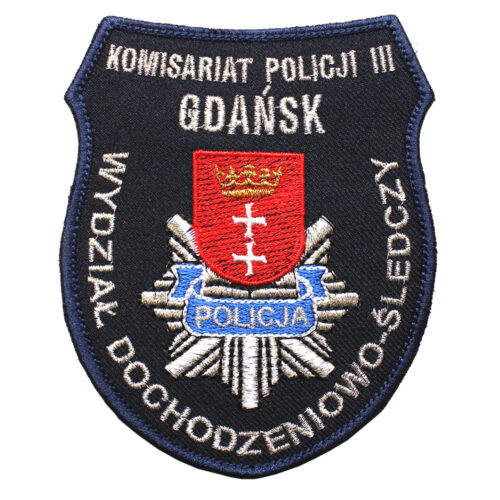 Chojna – Naszywka Policja Komisariat Policji w Chojnie NPO1073 IND
