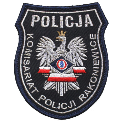 Ustka – Naszywka Policja Komisariat Policji Ustka NPO1088 IND