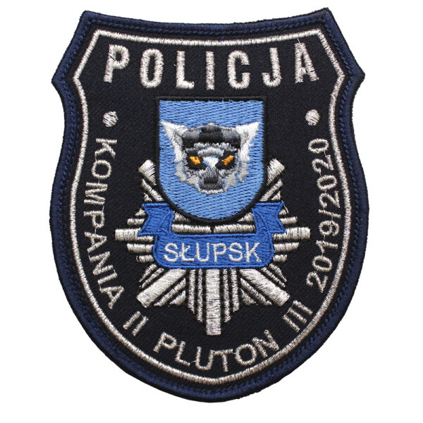 Resko – Naszywka Policja Komisariat Policji w Resku NPO1092.JPG