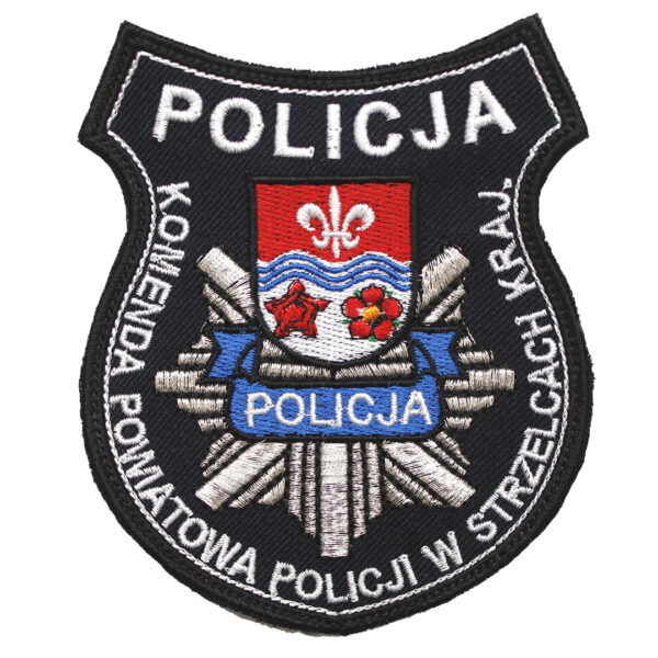 Jelenia Góra – Komenda Miejska Policji NPO1097