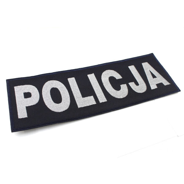 Naszywka duża granatowa na plecy POLICJA haft
