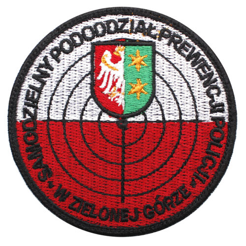 Gorzów Wlkp. - Samodzielny Pododdział Prewencji Policji w Gorzowie Wlkp. NPO1066 IND