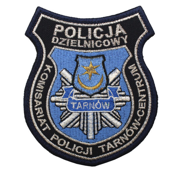 Gdańsk – Naszywka Policja Komisariat Policji II w Gdańsku NPO1125 IND
