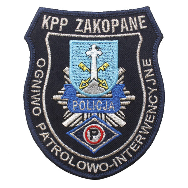 Jasienica – Naszywka policja – Komisariat Policji w Jasienicy NPO1133 IND