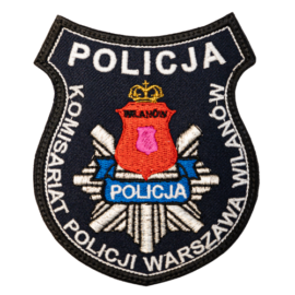 Warszawa Wilanów – Naszywka Komisariat Policji NPO1146